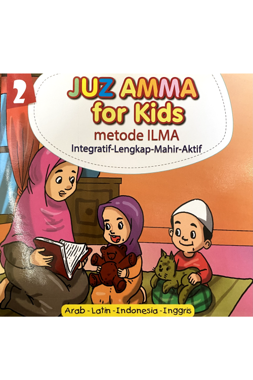 Juz Amma For Kids
